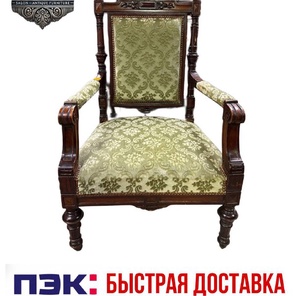 ⚜️Кресло⚜️