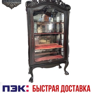 ⚜️Витрина⚜️