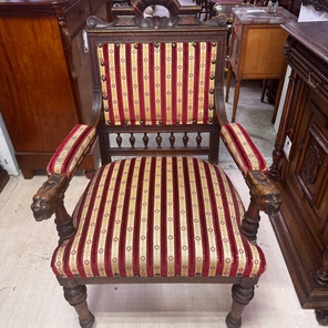 ⚜️Антикварное кресло⚜️