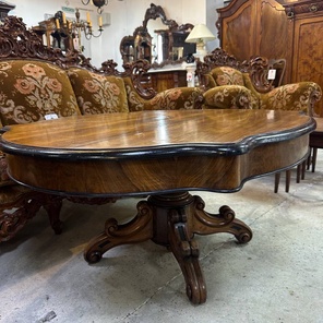 Антикварный журнальный стол