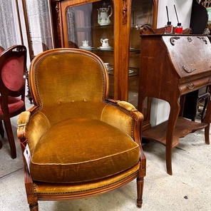 ⚜️Кресло⚜️