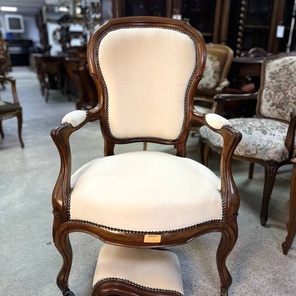 ⚜️Кресло с подставкой для ног⚜️