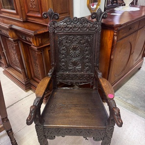 ⚜️Антикварное кресло⚜️