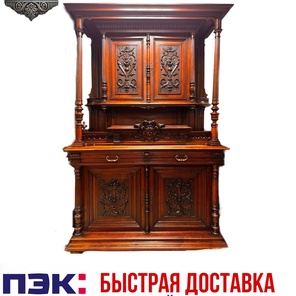 Антикварный буфет