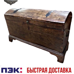 ⚜️Антикварный сундук  19 век⚜️