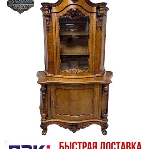 ⚜️Антикварная витрина⚜️