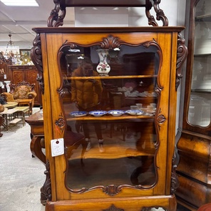 ⚜️Антикварная витрина⚜️