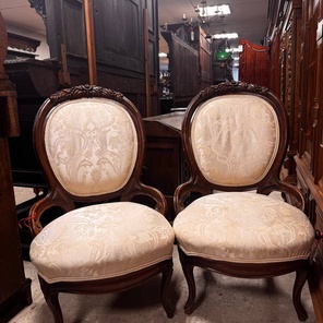 ⚜️Пара кресел⚜️