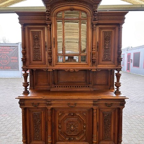 ⚜️Буфет⚜️