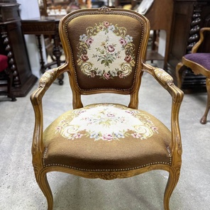 ⚜️Кресло⚜️