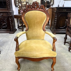 ⚜️Кресло⚜️