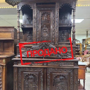 ⚜️Антикварный буфет⚜️