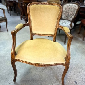 ⚜️Кресло⚜️