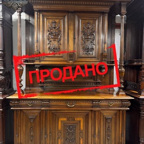 ⚜️Антикварный буфет⚜️