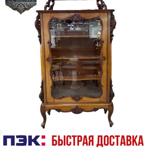 ⚜️Витрина⚜️