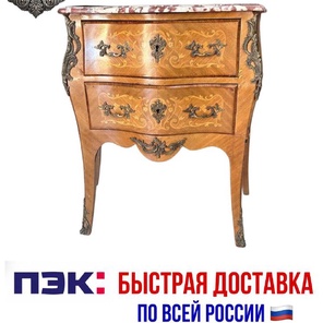 ⚜️Комод⚜️