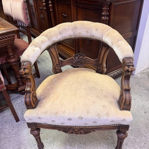 ⚜️Антикварное кабинетное кресло⚜️