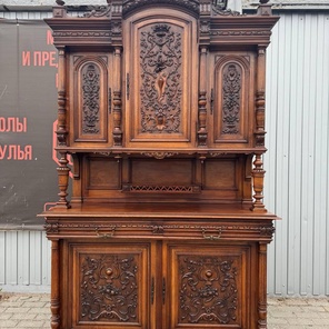 ⚜️Буфет⚜️