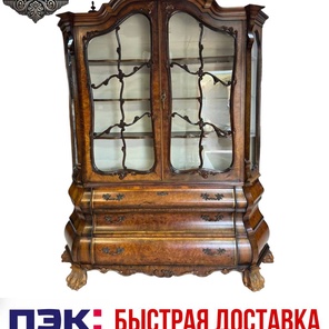 ⚜️Витрина⚜️