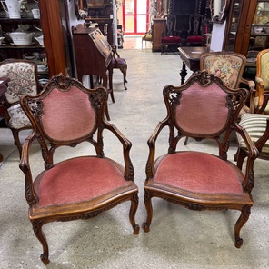 ⚜️Пара антикварных кресел⚜️