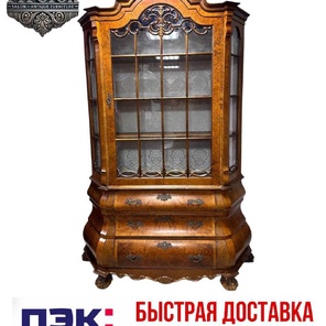 ⚜️Витрина⚜️