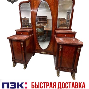 ⚜️Трельяж⚜️