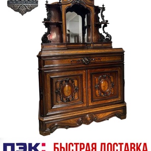 ⚜️Антикварное бюро⚜️