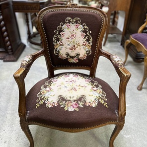 ⚜️Кресло⚜️