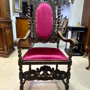 ⚜️Антикварное кресло «Председатель»⚜️