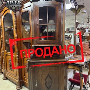 ⚜️Угловая витрина⚜️ПРОДАНО
