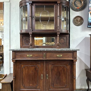 ⚜️Буфет-витрина⚜️