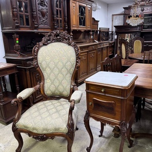 ⚜️Антикварное кресло⚜️