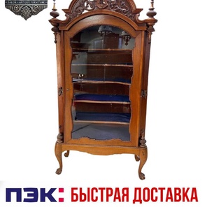 ⚜️Витрина⚜️