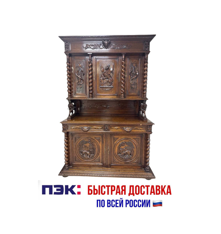 Быстрая доставка ПЭК!